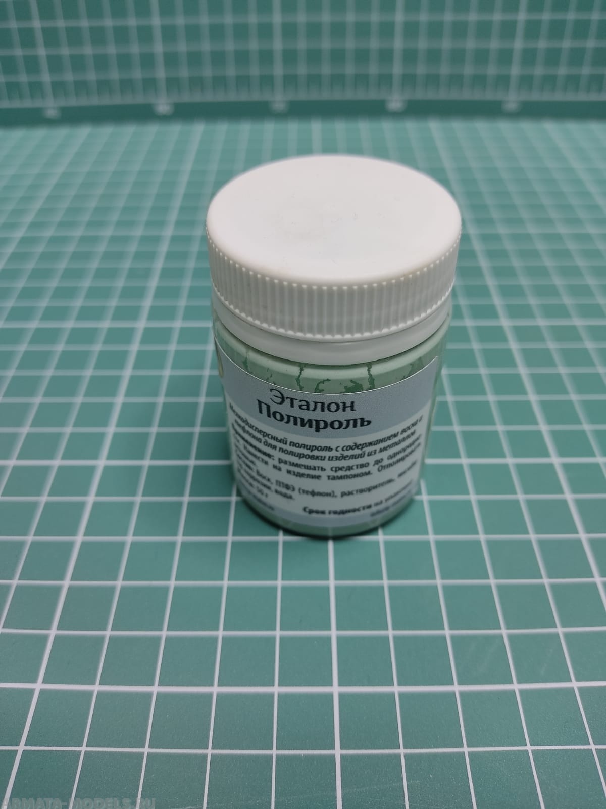 ET45681 Полироль, 50 гр
