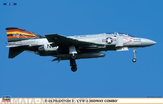 00977 Самолет  F-4S Phantom II CVW-5 MIDWAY  Combo 2 kits Hasegawa
