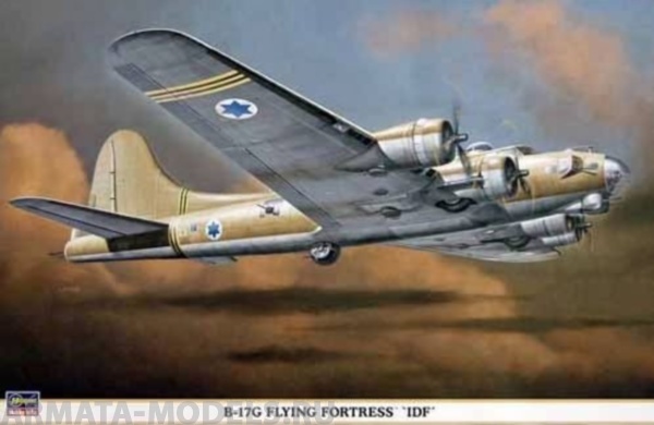 00795 Самолет B-17G Flying Fortress IDF Hasegawa