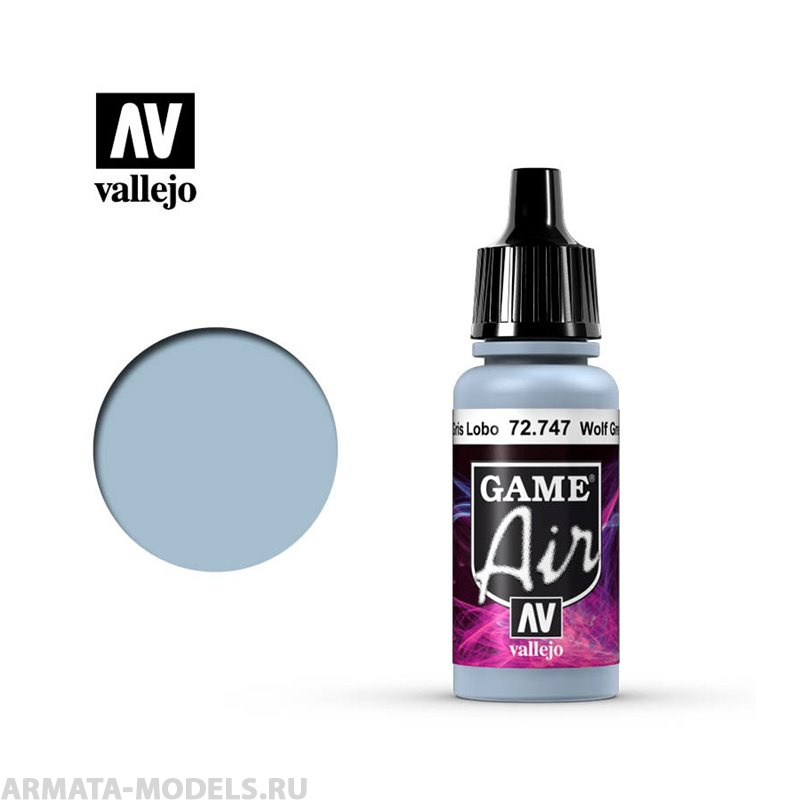 V-72747 Game Air Серый волк б.17мл