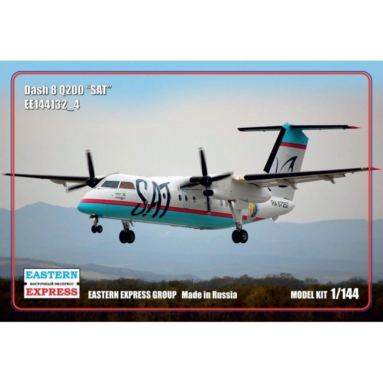 ЕЕ144132_4 Dash 8 Q200 Сахалинские Авиатрассы