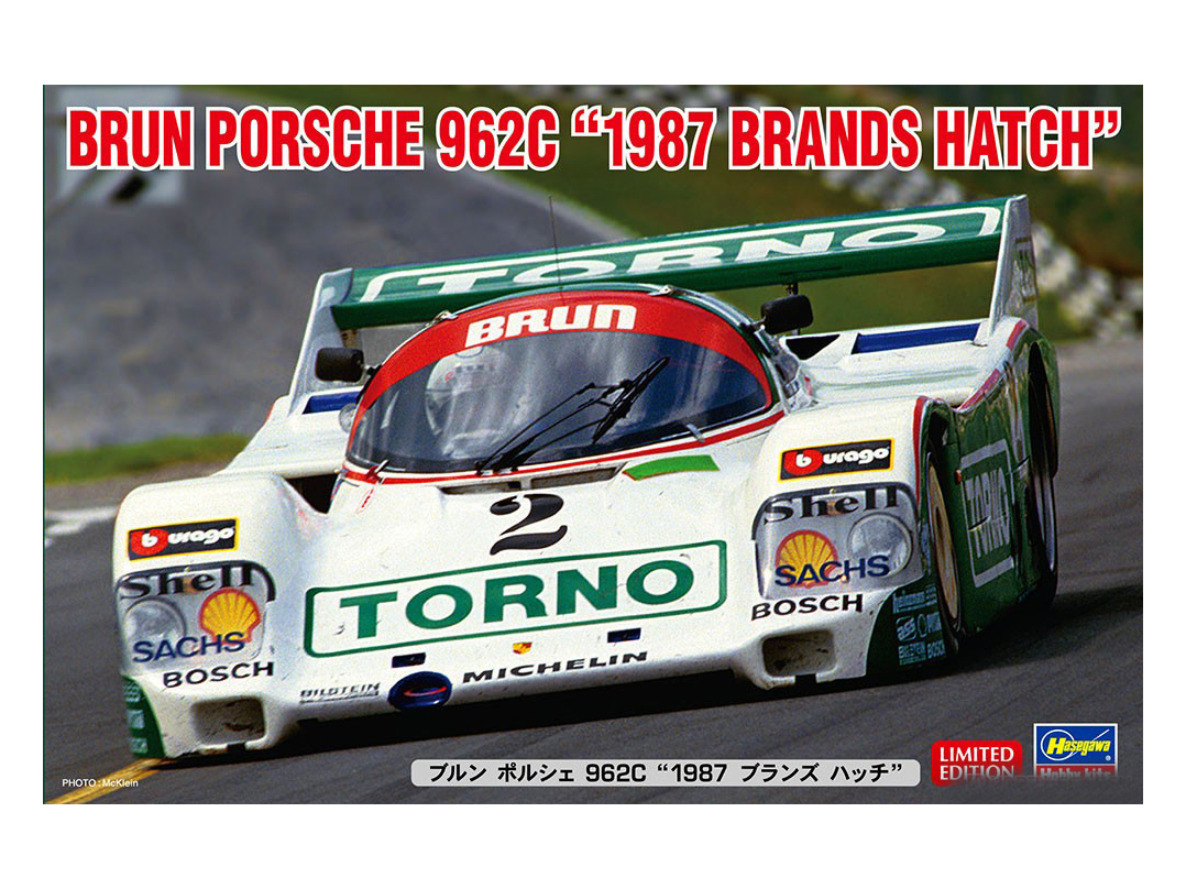 20585-Автомобиль BRUN PORSCHE 962C quot;1987 Brands Hatchquot; (Limited Edition) Hasegawa
