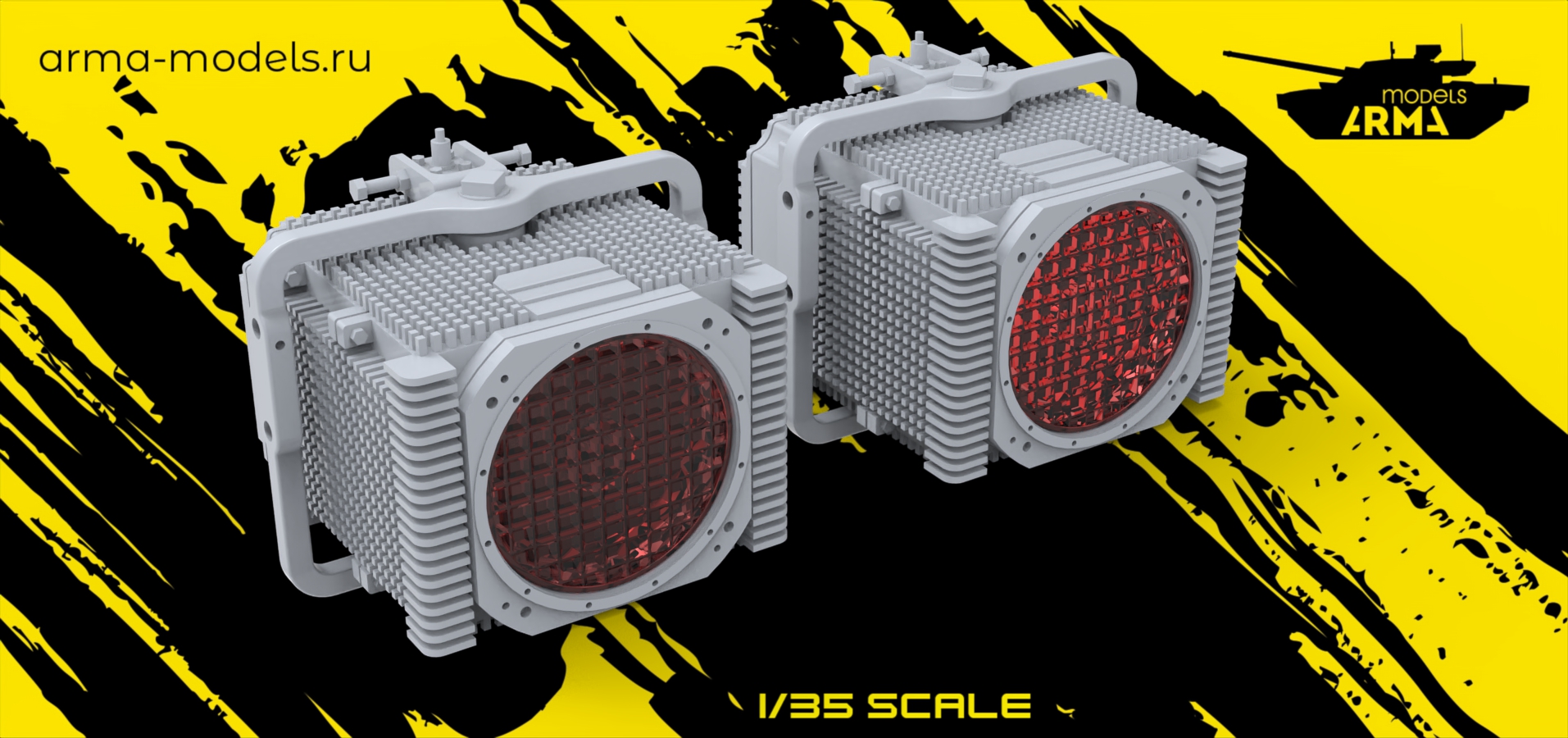 AM3576 Набор подсветки для Т-90