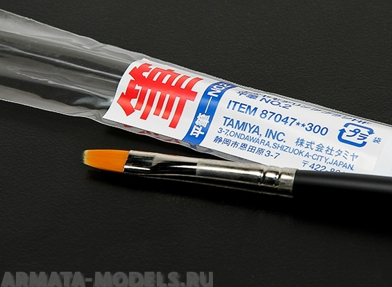 87047T Кисточка широкая №2 HF