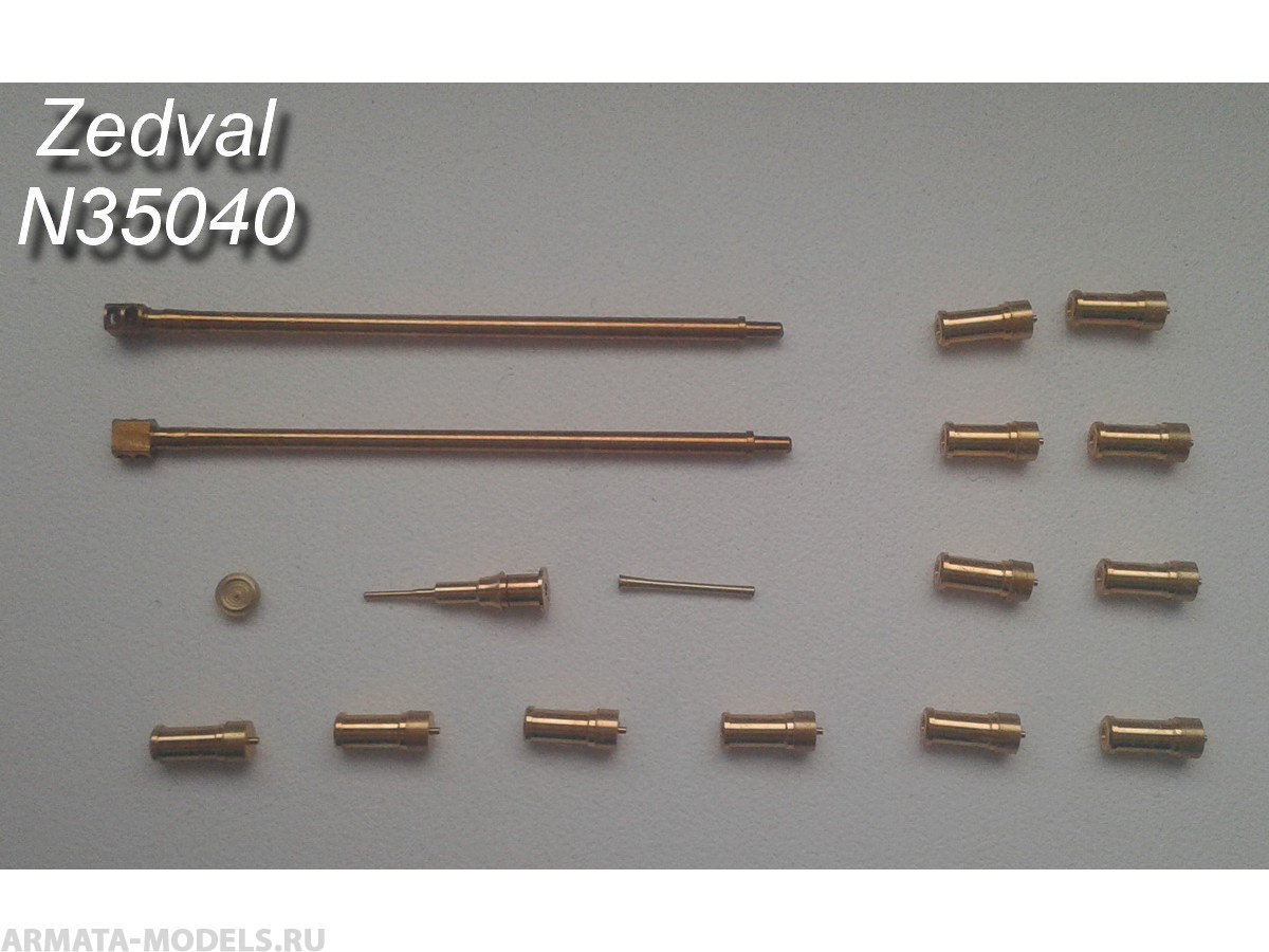 N35040 Набор деталей для БМПТ