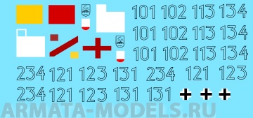 72061CD Декаль Sd.Kfz. 184 Ferdinand  Part I  Pz.Jg.Abt. 653 1/72