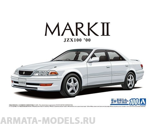 06220 Toyota Mark II Tourer V '00 Aoshima