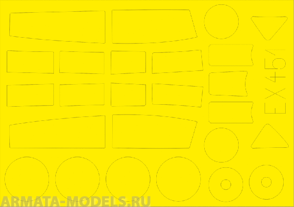 EX451ED Окрасочная маска Me 262B-1a 1/48