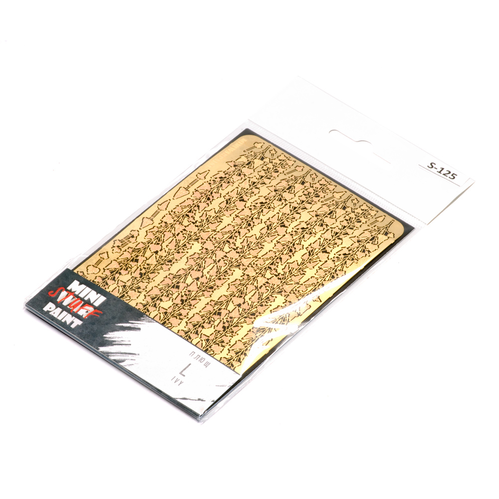 S-125 Плющ обыкновенный, размер L