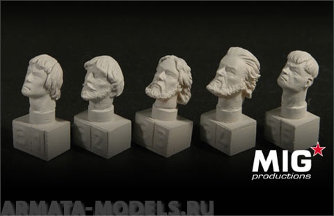 MIGH54-301  Средневековые головы, №1, 54мм