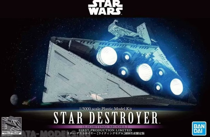 BND-2466992 Star Wars Star Destroyer(LIGHTING MODEL) Bandai