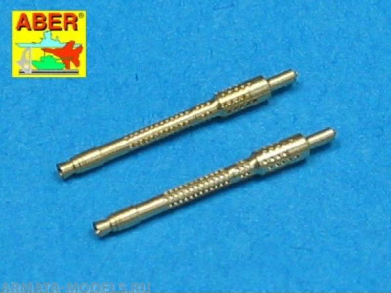 ABR-A48-005  Дополнения для  Set of 2 barrels for German 13mm aircraft machine guns MG 131 (early type)  для  1/48