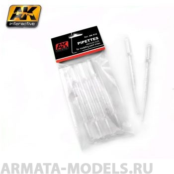 AK615 Набор пипеток 7 шт PIPETTES MEDIUM SIZE (7 units)