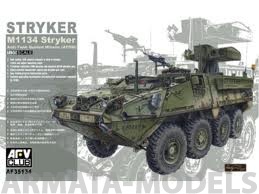 AF35134 Бронетранспортер M 1134  Stryker ATGM AFV CLUB