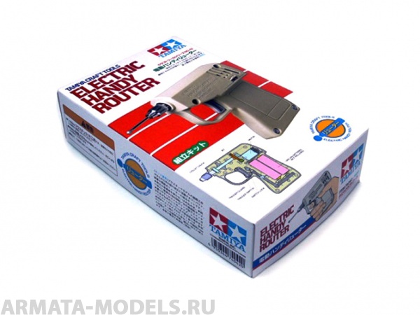 74042T Сборная ручная бор-машина