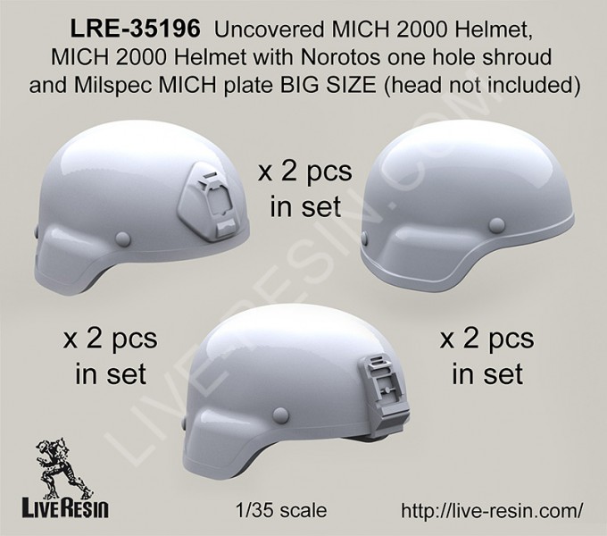 LRE35196 Незачехленный шлем MICH 2000 с креплением Norotos one hole и пластиной Milspec Большой Размер