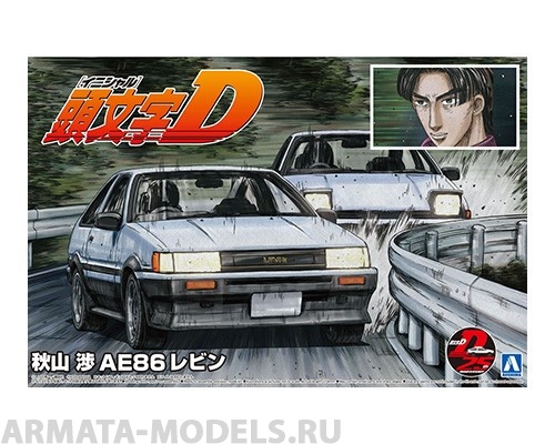 05965 Toyota Levin AE86 Wataru Aoshima