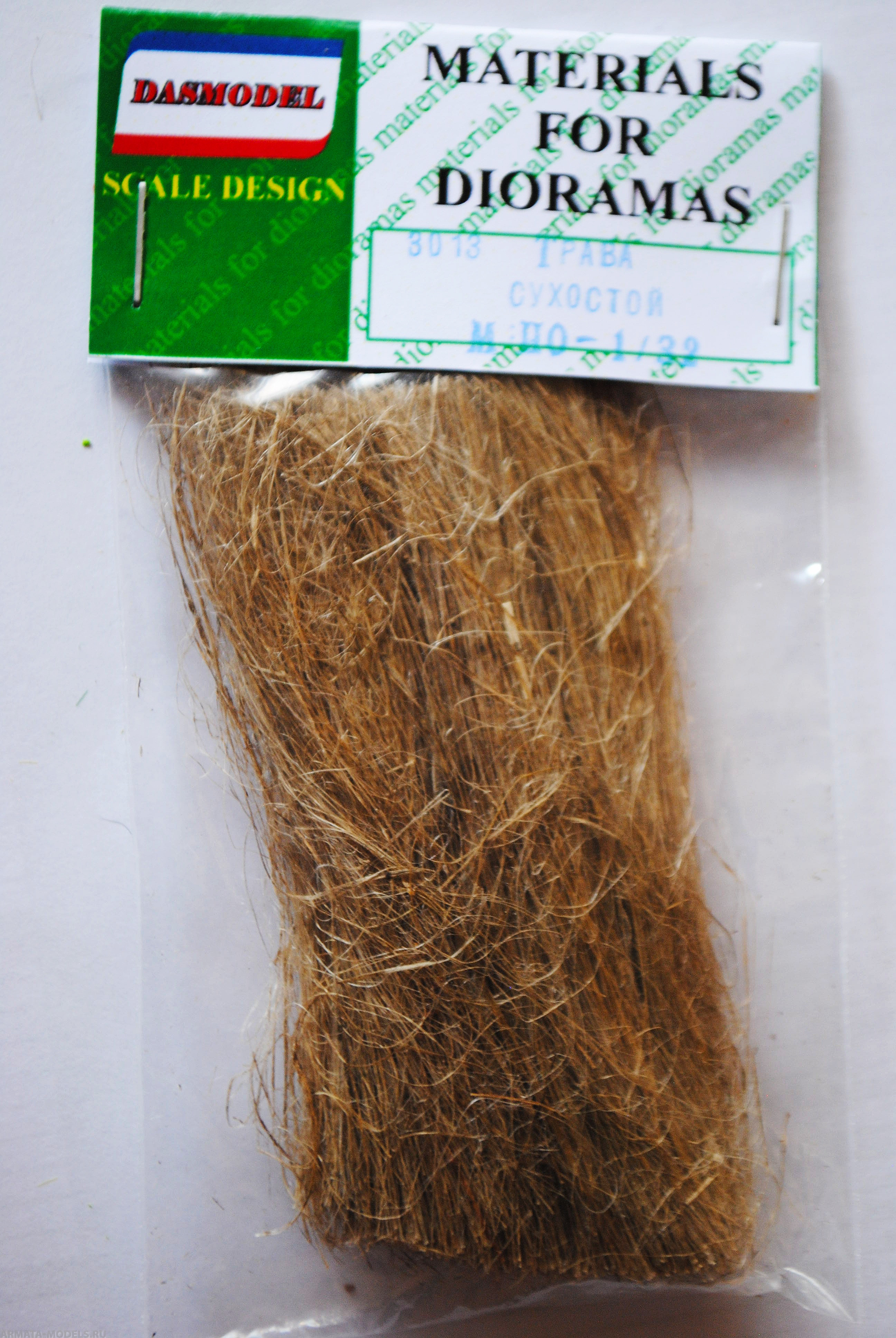 3013 Трава сухостой