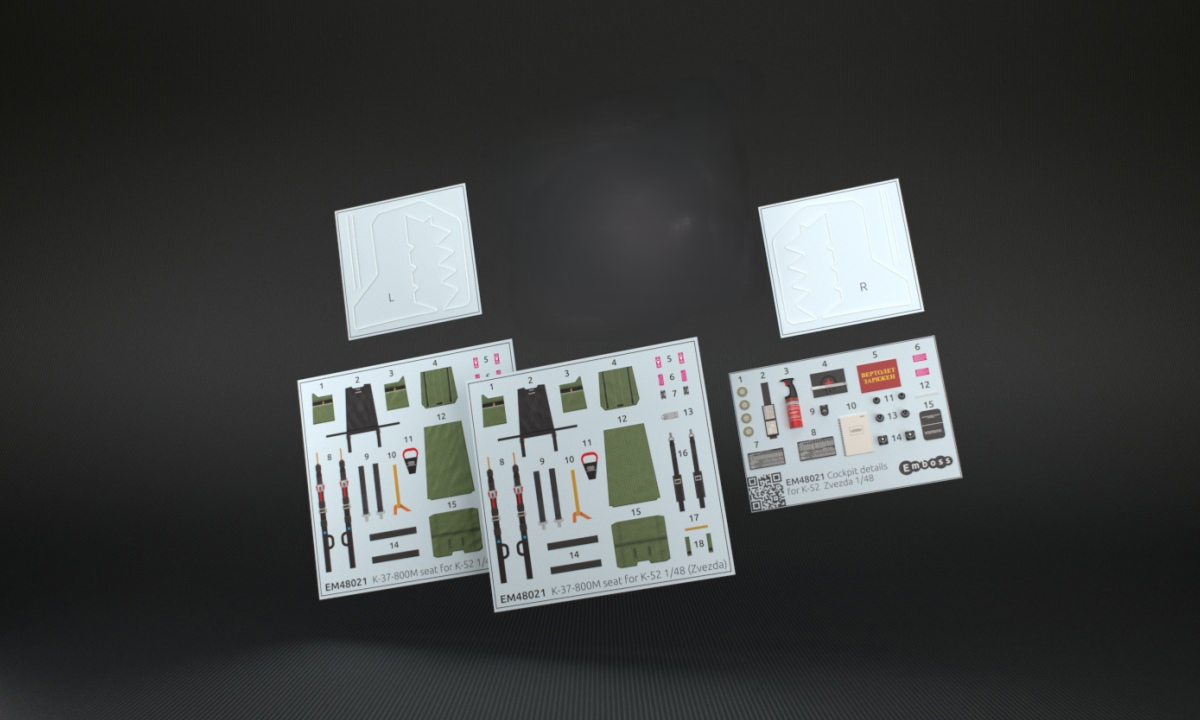 48021 3D декали (два кресла, пирошнуры, детали интерьера)