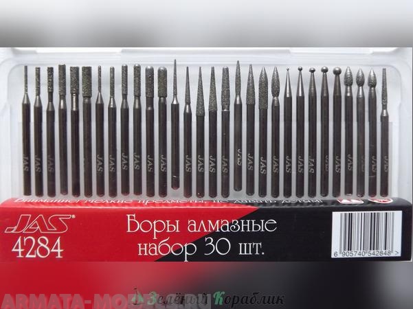 4284 Боры алмазные, набор 30 шт.,Lux