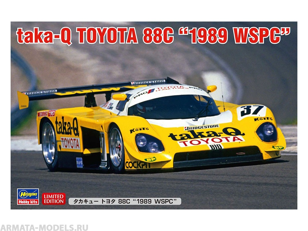 20576-Автомобиль taka-Q TOYOTA 88C 1989 Hasegawa