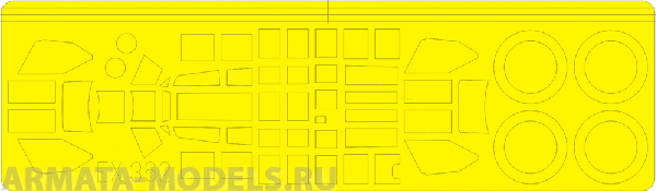 EX362ED  Окрасочная маска Bf110E 1/48