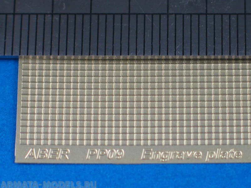ABR-PP09  Дополнения для  Engrave plates 90x60 mm для