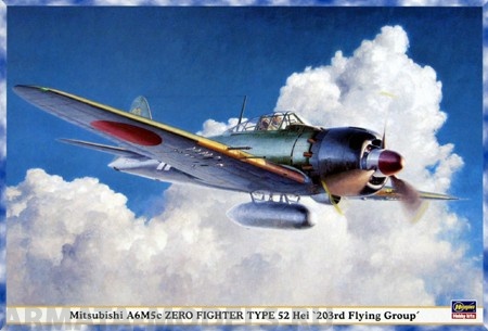 08146 Самолет Mitsubishi F6M5c Zero Hasegawa