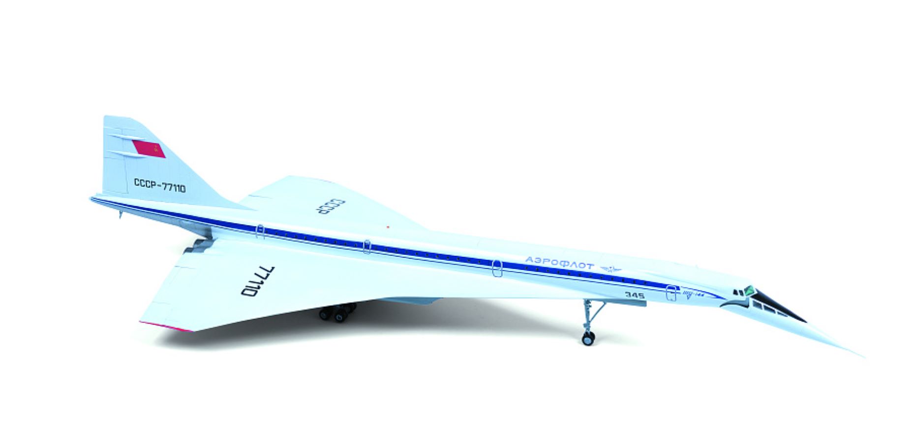 7045 Советский сверхзвуковой авиалайнер Ту-144 Звезда