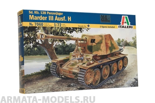 7060ИТ Самоходная установка Marder III Italeri