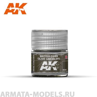 RC042 Краска Real Colors British Dark Olive Green PFI  10ml
