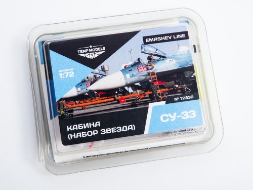 72336TMP Кабина Су-33 (набор Звезда)