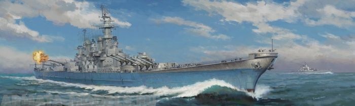 VF350914 USS Louisiana Very Fire