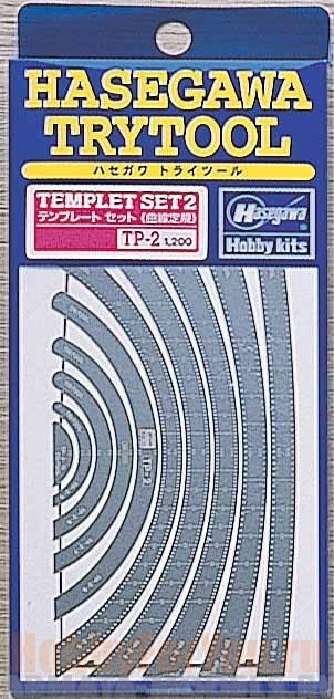 71102  Набор шаблонов №2 (кривые линии)TEMPLATE SET 2 (CURVED LINE)