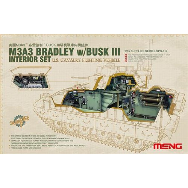 SPS-017 U.S. CAVALRY FIGHTING VEHICLE M3A3 BRADLEY w/BUSK III INTERIOR SET