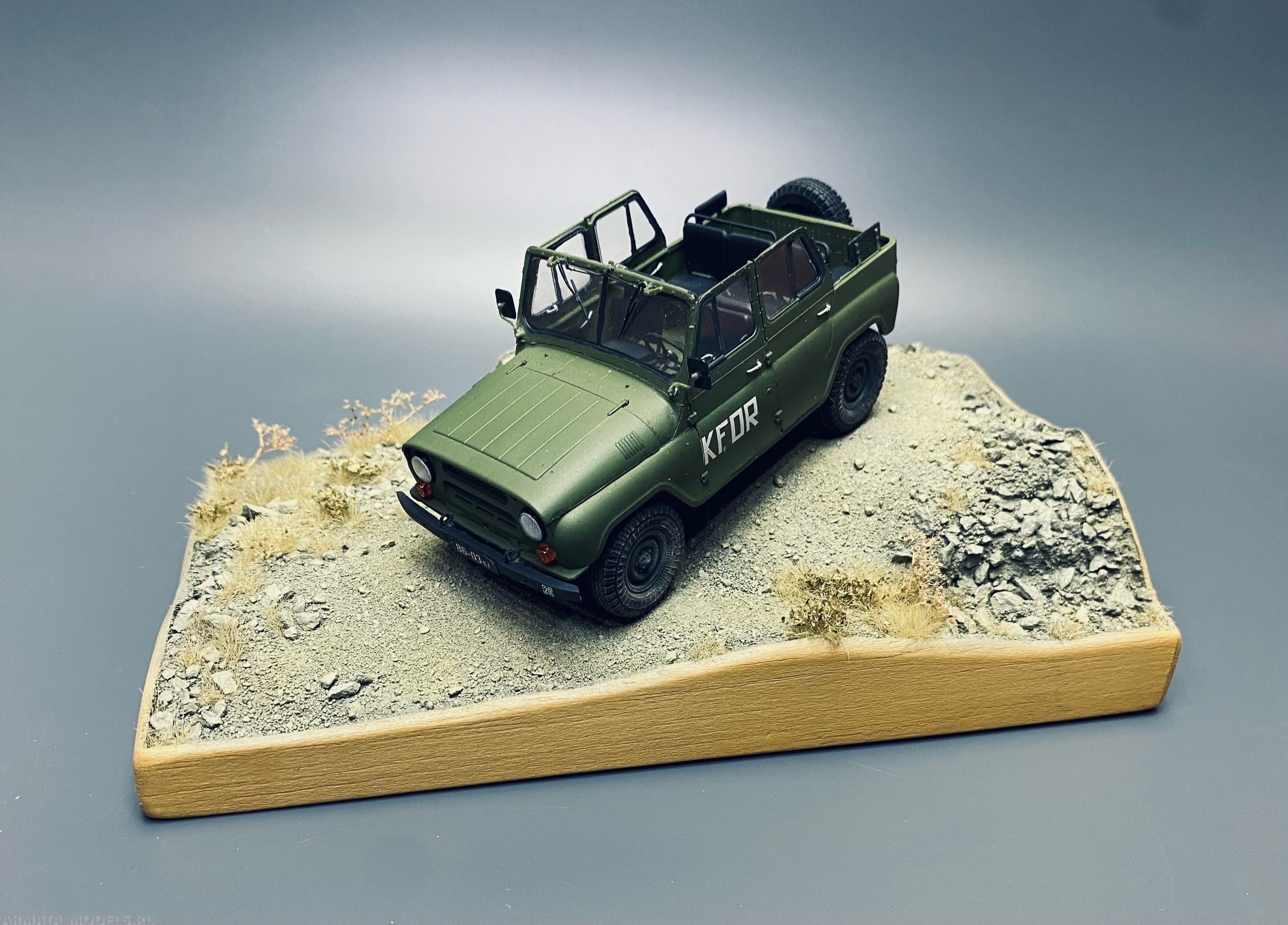 AM35773 Подставка В горах.