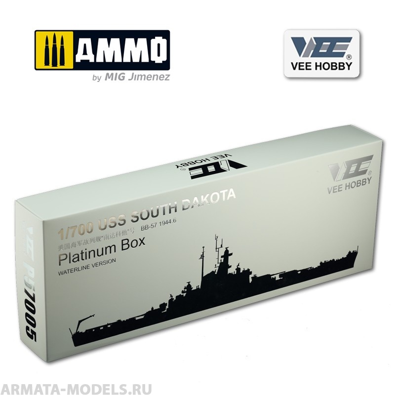 P57005 Сборная модель USS South Dakota BB-57 1944.6 (Platinum Edition) VEE HOBBY