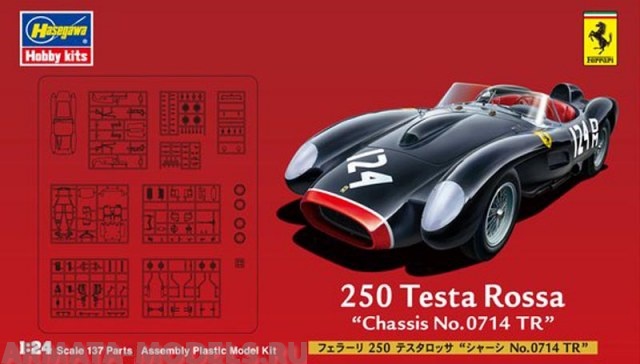 20246 Автомобиль FERRAARI 250 TROS Hasegawa