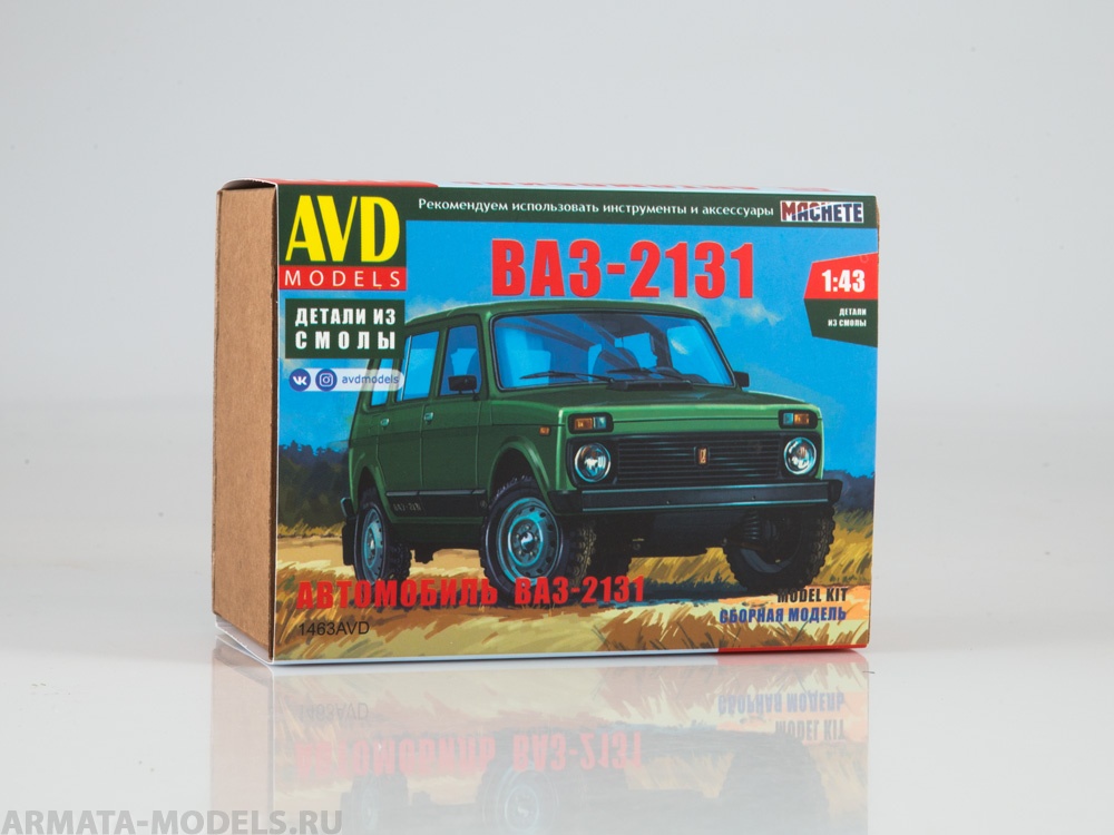 1463AVD Сборная модель ВАЗ 2131 AVD Models