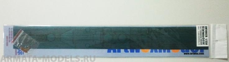 AW10067A Деревянная палуба для USS San Francisco CA-38 1942