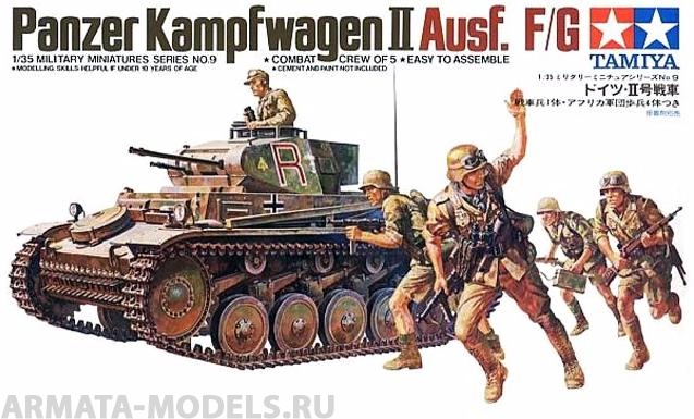 35009T Tанк PANZERKAMPFWAGEN II Ausf F/G с 20мм пушкой KWK38, 7,92 мм пулеметом MG34 и 5 фигурами Tamiya