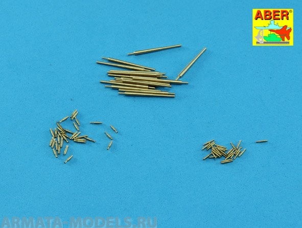 ABR-1:350-L-72  Дополнения для  Barrels set for Royal Navy Aircraft Carrier: H.M.S. Ark Royal 16 x 4,5in (114mm) QF Mk I; 32 x QF 2-pdr (40mm) Mark VIII Pom-Pom; 32 x 0,5in (12,7mm) Vickers Mk III для  1/350