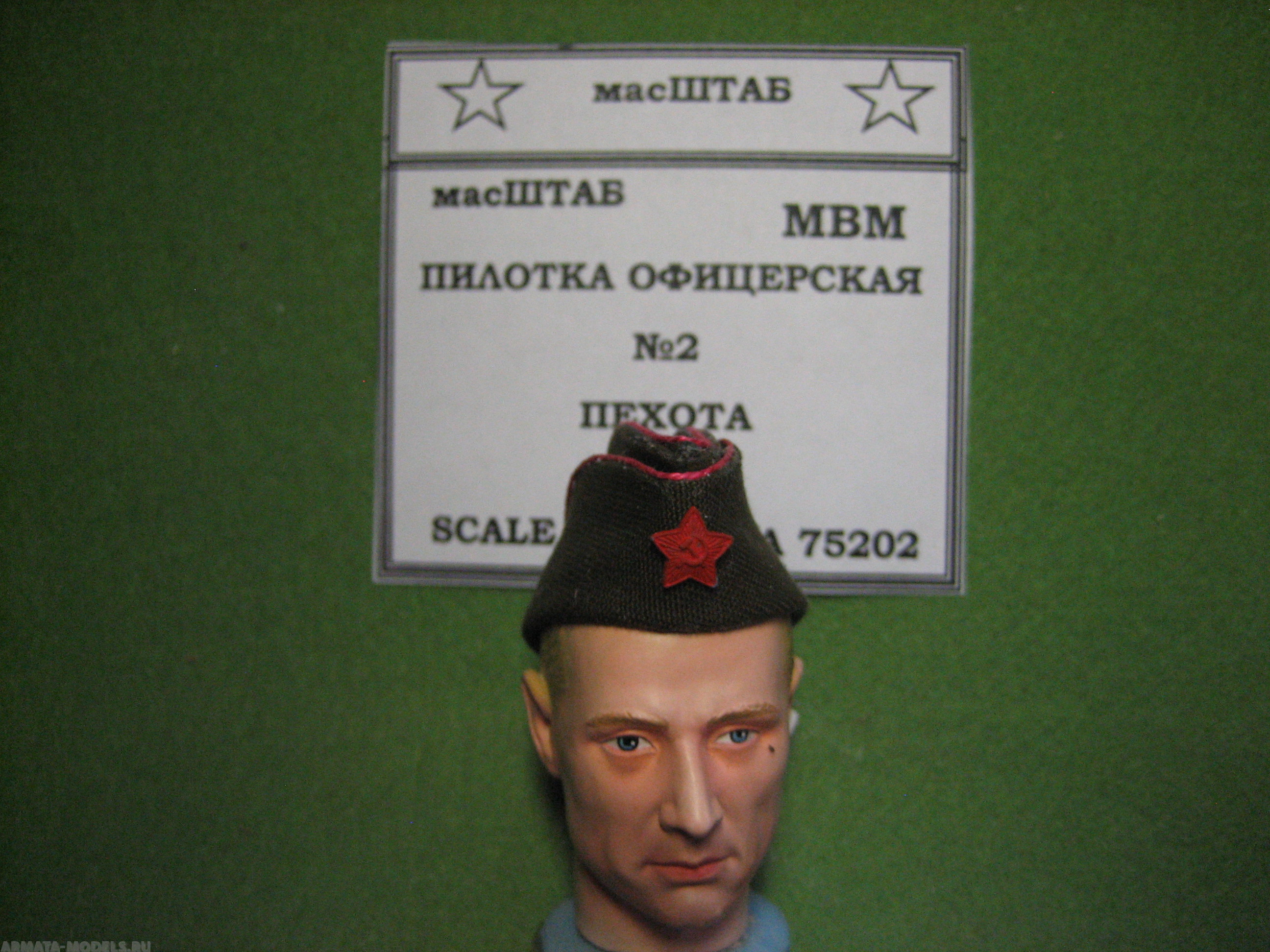 75202 Пилотка офицера РККА пехота № 2
