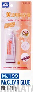 MJ-199  Клей для пластмассовых сборных моделей