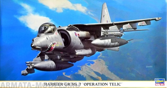 09764 Самолет HARRIER GR Mk.7 OPERATION TELIC Hasegawa