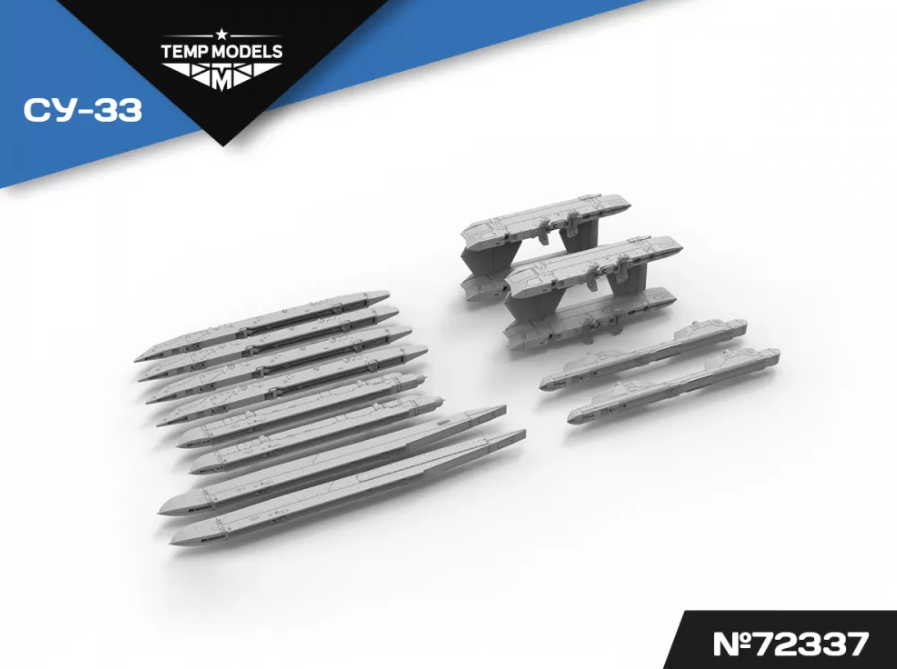 72337TMP НАБОР АКУ АПУ СУ-33