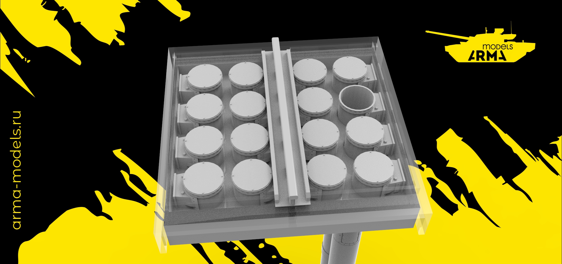 AM3645 Ракетный отсек, два ракетный контейнера пустых, часть ракеты,1/35 