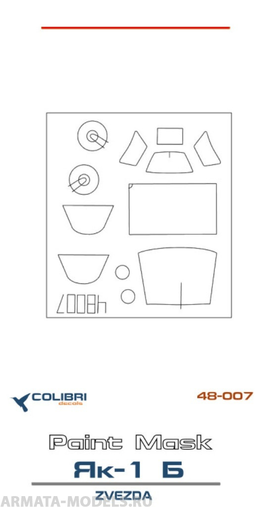 M 48007CD Yak-1B (Zvezda)