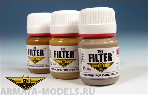 MIGP403  Набор фильтров, Африканский корпус (P400,P401,P402+guide)