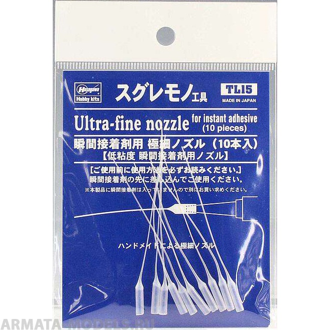 71045-Сменные насадки-дозаторы для клея, 10 шт